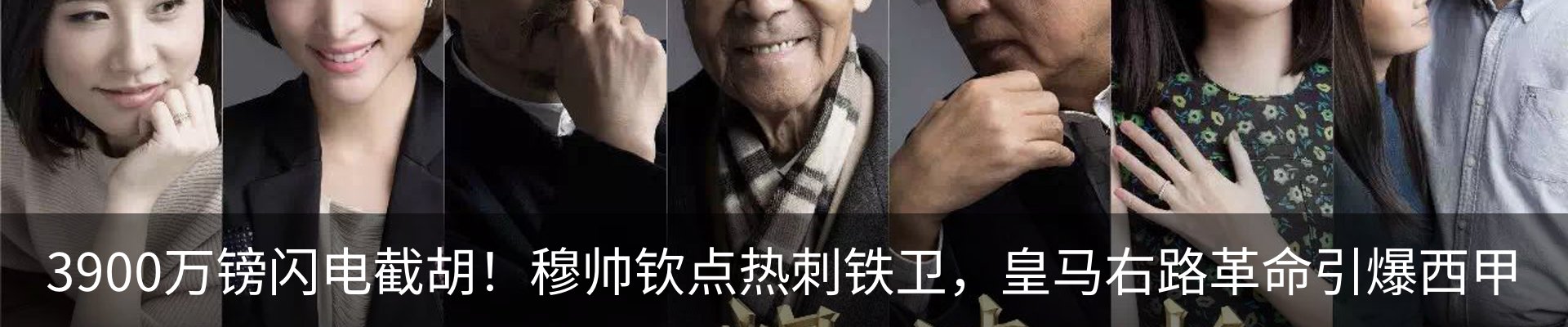资讯中心