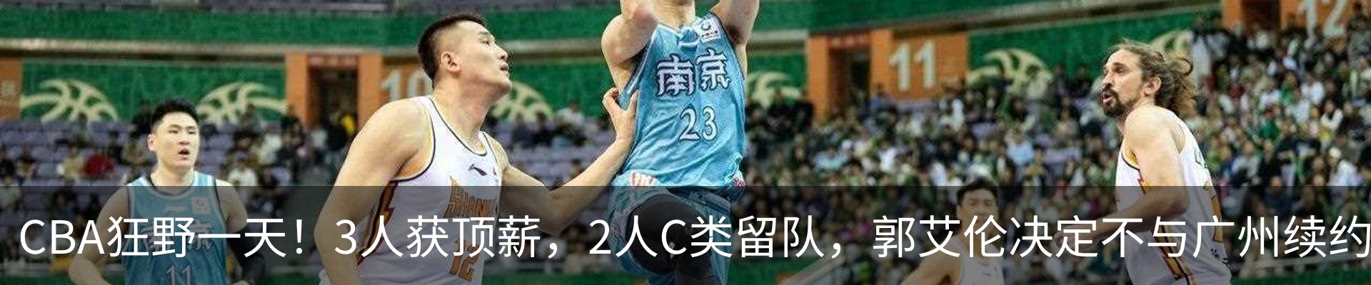 资讯中心