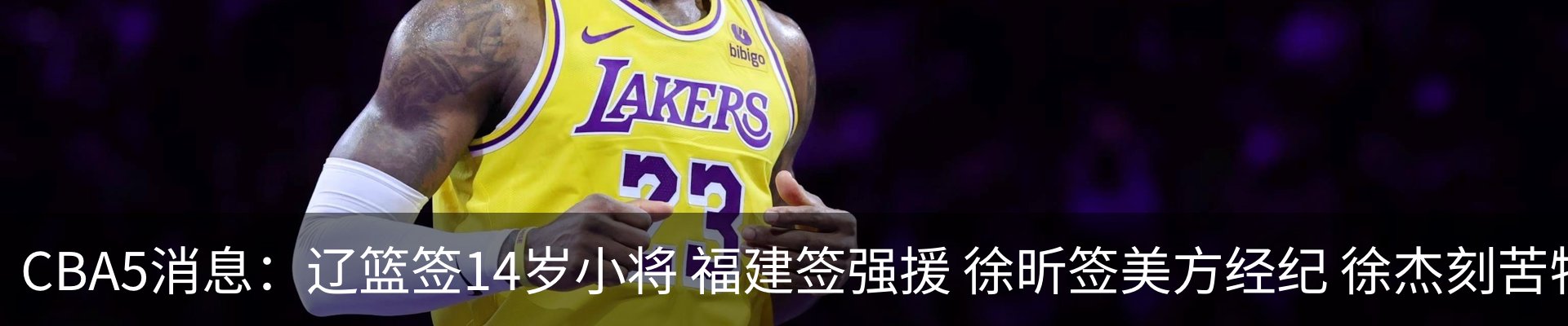 资讯中心