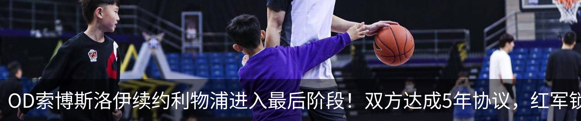资讯中心